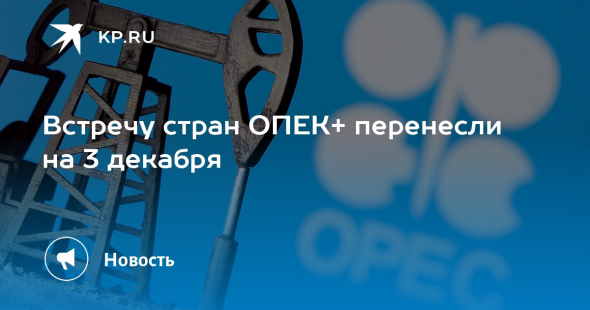 НЕФТЬ торговля интрадей - Клуб Нефтяников