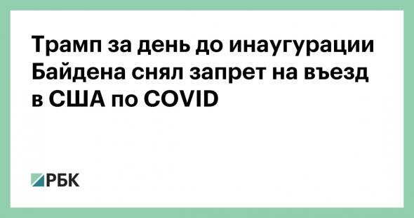 НЕФТЬ торговля интрадей - Клуб Нефтяников