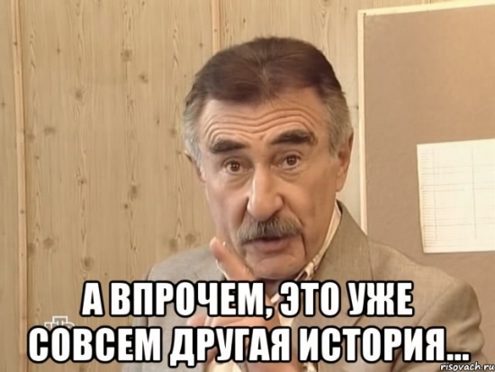 «Индикатор Баффетта» предсказывает обвал фондового рынка? Серьезно?