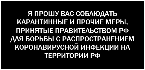 К сожалению, нефть вернется к $20