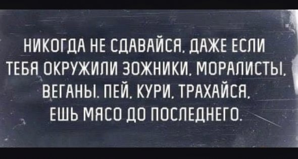 Про трейдинг | субботнее