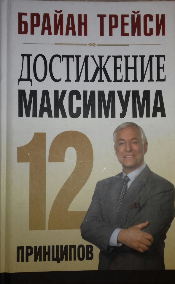 Поделимся книжками...