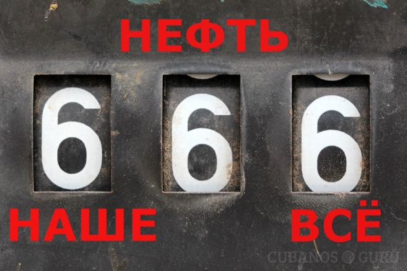 10 лет «дьявольскому минимуму»: как изменились рынки после кризиса 2008 года