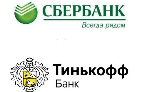 Список российских брокеров для покупки ETF и акций на биржах США