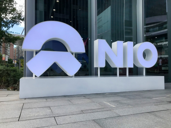 NIO