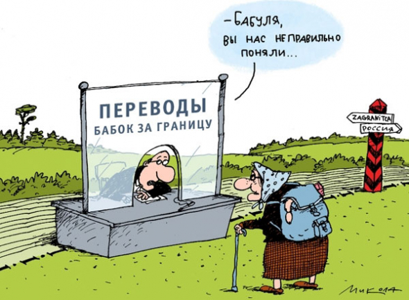 Для того чтобы слить деньги, необязательно быть идиотом или уметь продавать края опционов.