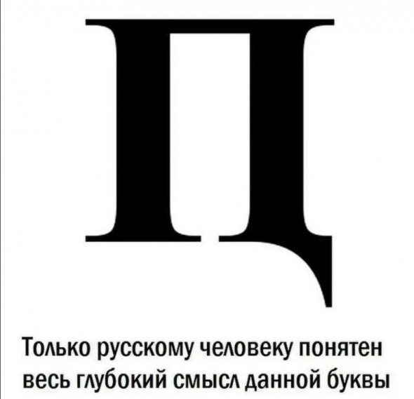 Новогодний "подарок" от брокера ВТБ