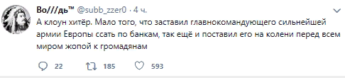 Украина. Дебаты... Зе и По. Разбор полётов