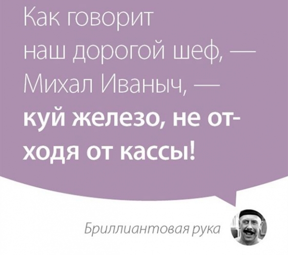 Новичку начало везти?