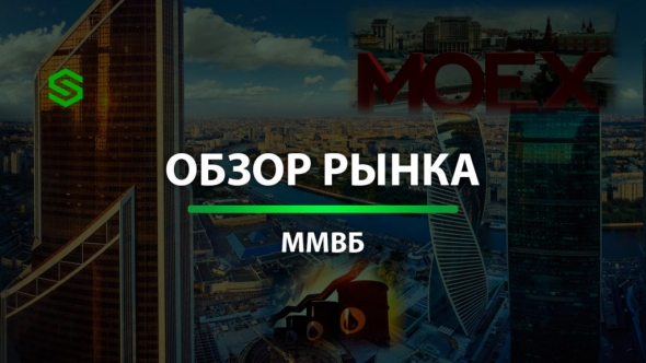 Газпром сделал свое дело, Газпром может «выходить»