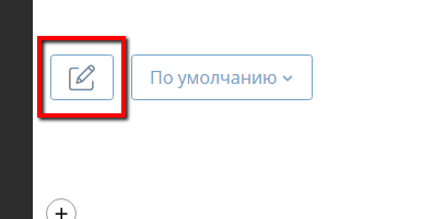 Как структурировать свой блог? Оглавление для блога