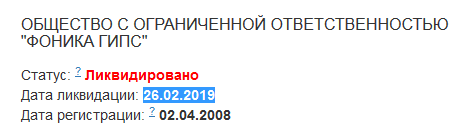 Закрывать – это не открывать