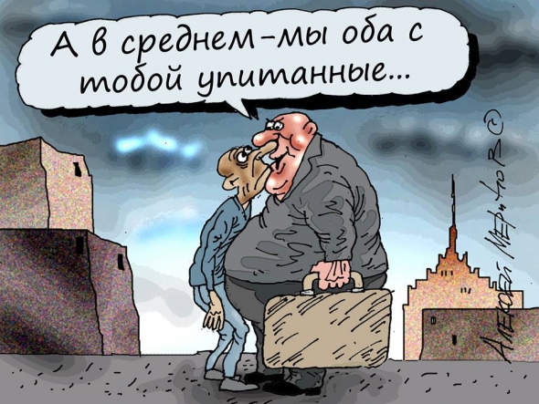 О цели регулирования. И об успехах. (встреча Набиуллиной с Путиным 4 марта 2019)