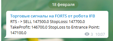 Торговые сигналы от робота IFB