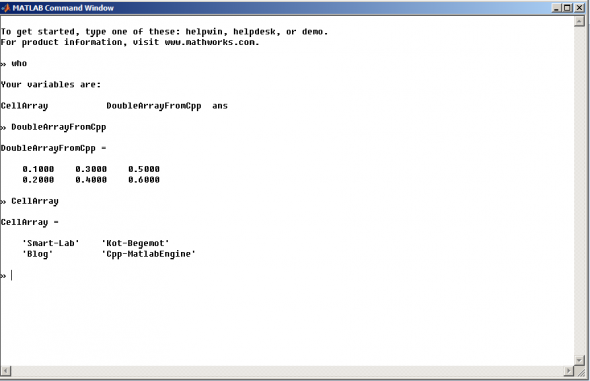 Интеграция MatLab Engine и С++ (1)