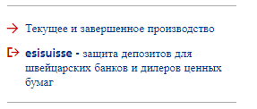 Финансовые пирамиды! Как не стать жертвой обмана. Часть I. Финансовая лицензия. Примеры.