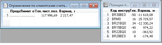 На миру и смерть красна. Играю с нефтью в открытую