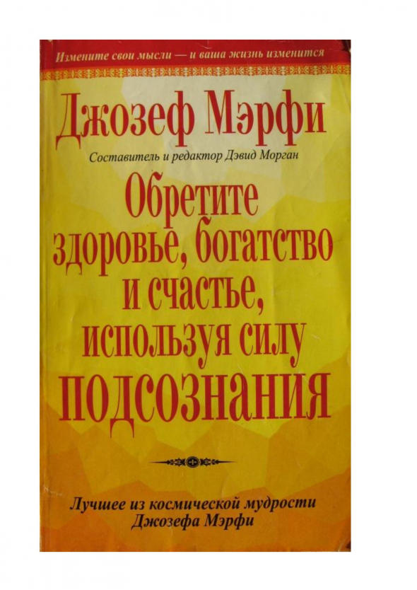 Попрошу меня не учить, сиживал за столом, не беспокойтесь, сиживал! (с)