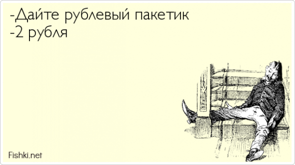 Форекс. Торговые идеи на сегодня 13.11.19 Выступление Джерома Пауэлла (+в конце пару слов об МТС и алгоритмическом трейдинге)