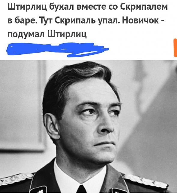 Что-то давно небыло слышно "санкционного скрипа"