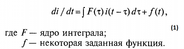 Как заработать на случайном блуждании. Часть 9.