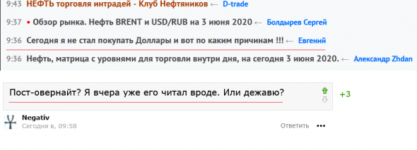 Зачем Евгений публикует посты по два раза. Зачем Евгений публикует посты по два раза.