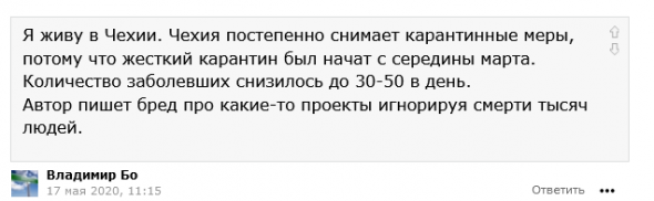 Почему у интернет-протестунов уже более 10 лет никак не получаются протесты? (Пруфы)