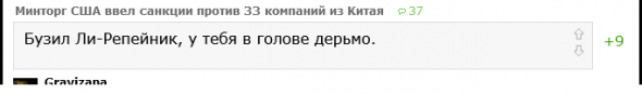 Почему у интернет-протестунов уже более 10 лет никак не получаются протесты? (Пруфы)