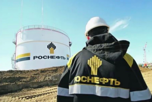 Срочно покупаем акции компании Роснефть