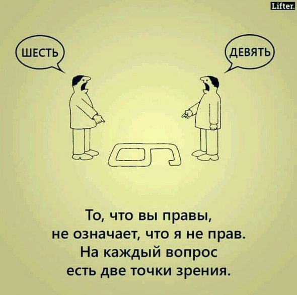 Загадка-вопрос : зачем до примаркета "хитрые деньги" покупают доллар, а фьючерсные "угадалкины" бумагу ,актуально только на сегодня.