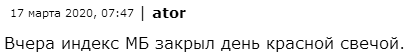 Кусочек юмора: Кто в каком мире?