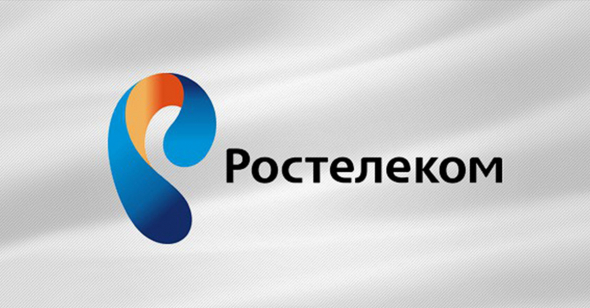 Добавил в портфель Ростелеком в преддверии 2 волны коронавируса!