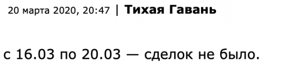 Рома, все уже покупают...выкинь ёлку, купи кактус!