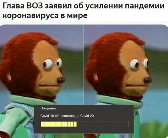 Эксперты подсчитали какие убытку туризму нанес коронавирус, а медики пришли к новым выводам по вирусу