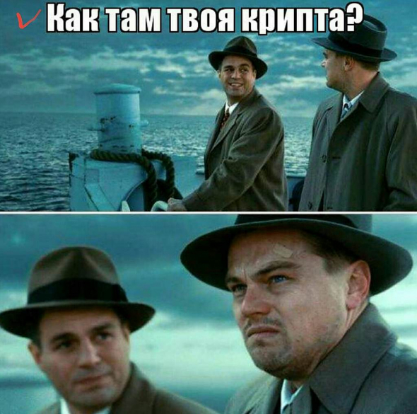 Оставлю это тут!