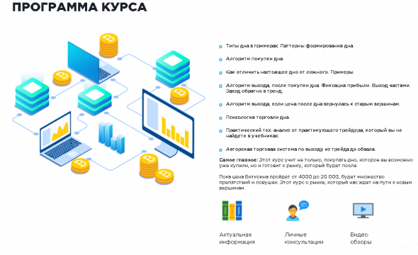 Раздаю КАЧАЙТЕ!!! HAMAHA. Бесплатно