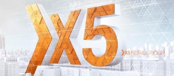 ОПИУ - X 5 Retail Group