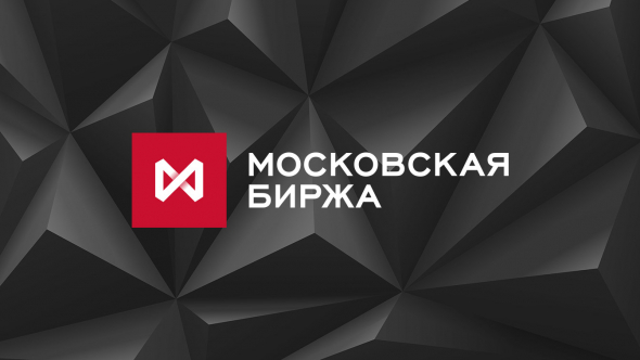 Московская биржа, так ли хорош отчет за первый квартал 2020 и выгодно ли покупать акции по текущим ценам?