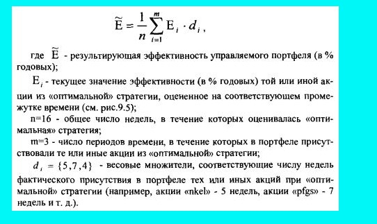 За что я не люблю математиков, в том числе - АГ.