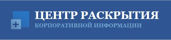 Автоматизируем e-disclosure.ru