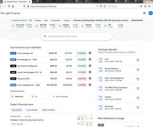 Новый Google Finance