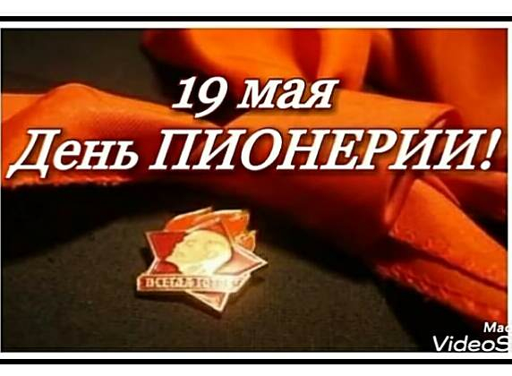 Сегодня ты живешь - сегодняшним живи