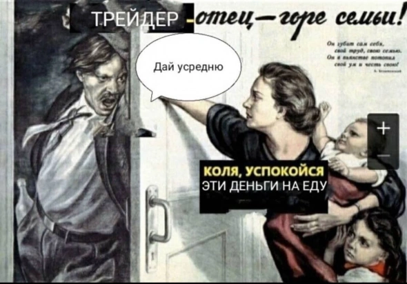 НЕФТЬ В ПРОДАЖУ